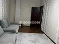 1-комнатная квартира · 50 м² · 16/21 этаж, Кенесары 52 за 26 млн ₸ в Астане, р-н Байконур — фото 2