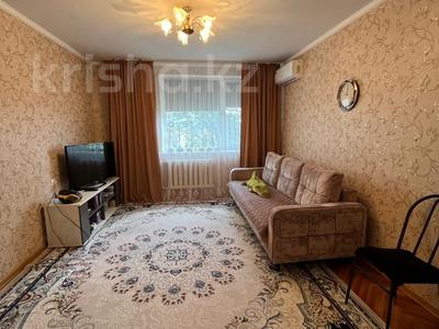 3-комнатная квартира · 71.4 м² · 5/9 этаж, Абая за 28 млн 〒 в Костанае