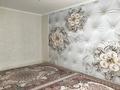 Часть дома · 4 комнаты · 120 м² · 8 сот., Құрсай 6 — Құрсай Ақөзек 6 за 22 млн ₸ в Шымкенте, Абайский р-н — фото 11