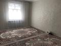 Часть дома · 4 комнаты · 120 м² · 8 сот., Құрсай 6 — Құрсай Ақөзек 6 за 22 млн ₸ в Шымкенте, Абайский р-н — фото 13