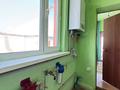 Отдельный дом · 4 комнаты · 140 м² · 10 сот., Мунайтпасова 1 за 24 млн ₸ в Кояндах — фото 25