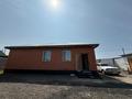 Отдельный дом · 4 комнаты · 140 м² · 10 сот., Мунайтпасова 1 за 24 млн ₸ в Кояндах — фото 42