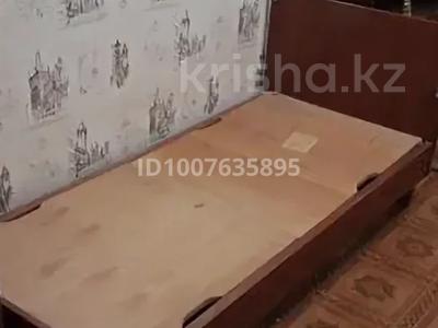 1 бөлме · 14 м², 30 Гвардейской дивизии 28, бағасы: 145 000 ₸ в Усть-Каменогорске