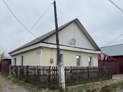 Отдельный дом · 3 комнаты · 70.8 м² · 5 сот., Мопровская 122 за 20.7 млн 〒 в Петропавловске