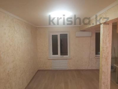 3-бөлмелі пәтер, 60 м², 5/5 қабат, Абдуллиных 16, бағасы: 35.5 млн 〒 в Алматы, Медеуский р-н