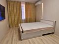 1-комнатная квартира · 40 м² · 5/9 этаж, Микрорайон Береке 58 за 180 000 ₸ в Костанае — фото 5