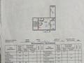 3-бөлмелі пәтер · 56 м² · 3/5 қабат, Карла Маркса 8 — Мечети, бағасы: 9.5 млн ₸ в Шахтинске