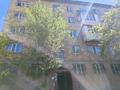 3-бөлмелі пәтер · 56 м² · 3/5 қабат, Карла Маркса 8 — Мечети, бағасы: 9.5 млн ₸ в Шахтинске — фото 7
