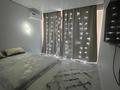 1-комнатная квартира · 47 м² · 12/12 этаж, Коктерек 139/13 за 15 000 ₸ в Алматы, Наурызбайский р-н — фото 4