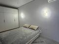 1-комнатная квартира · 47 м² · 12/12 этаж, Коктерек 139/13 за 15 000 ₸ в Алматы, Наурызбайский р-н — фото 5