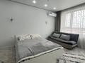 1-комнатная квартира · 47 м² · 12/12 этаж, Коктерек 139/13 за 15 000 ₸ в Алматы, Наурызбайский р-н — фото 25