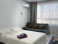 1-комнатная квартира · 47 м² · 12/12 этаж, Коктерек 139/13 за 15 000 ₸ в Алматы, Наурызбайский р-н