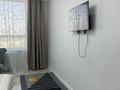 1-комнатная квартира · 47 м² · 12/12 этаж, Коктерек 139/13 за 15 000 ₸ в Алматы, Наурызбайский р-н — фото 34