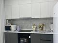 1-комнатная квартира · 47 м² · 12/12 этаж, Коктерек 139/13 за 15 000 ₸ в Алматы, Наурызбайский р-н — фото 40