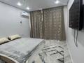 1-комнатная квартира · 47 м² · 12/12 этаж, Коктерек 139/13 за 15 000 ₸ в Алматы, Наурызбайский р-н — фото 7