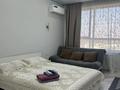 1-комнатная квартира · 47 м² · 12/12 этаж, Коктерек 139/13 за 15 000 ₸ в Алматы, Наурызбайский р-н — фото 43