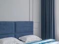3-комнатная квартира · 120 м² · 7/12 этаж, Розыбакиева 336 — Ескараева за 75 000 ₸ в Алматы, Бостандыкский р-н — фото 7