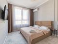 3-комнатная квартира · 120 м² · 7/12 этаж, Розыбакиева 336 — Ескараева за 75 000 ₸ в Алматы, Бостандыкский р-н — фото 23