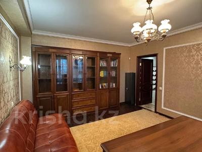 7-бөлмелі пәтер · 547.9 м² · 13/14 қабат, Тараса Шевченко 8, бағасы: 159.9 млн 〒 в Астане, Сарыарка р-н