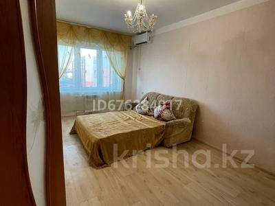 1-бөлмелі пәтер, 45 м² тәулігіне, Мурата Монкеулы 113, бағасы: 10 000 〒 в Уральске