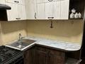 2-бөлмелі пәтер · 46 м² · 1/5 қабат, Орбита-1 ш/а. 36 — Навои, бағасы: 31 млн ₸ в Алматы, Бостандыкский р-н — фото 2