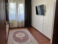 3-комнатная квартира · 68 м² · 4/5 этаж, Карасай батыра 178 за 300 000 ₸ в Алматы, Алмалинский р-н — фото 11