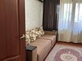 3-комнатная квартира · 68 м² · 4/5 этаж, Карасай батыра 178 за 300 000 ₸ в Алматы, Алмалинский р-н — фото 9
