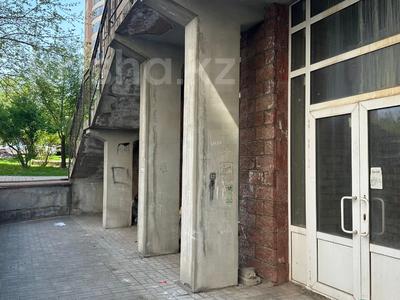 Продажа коммерческой недвижимости в Алматы: Свободное назначение, офисы, магазины и бутики, склады, общепит, салоны красоты, бани, гостиницы и зоны отдыха, медцентры и аптеки, образование, развлечения · 147.8 м² за ~ 55.2 млн 〒 Свободное назначение, офисы, магазины и бутики, склады, общепит, салоны красоты, бани, гостиницы и зоны отдыха, медцентры и аптеки, образование, развлечения · 147.8 м² за ~ 55.2 млн 〒 в Алматы, Наурызбайский р-н