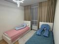 2-комнатная квартира · 63 м² · 3/9 этаж, мкр Шугыла 340/35 к 10 за 300 000 ₸ в Алматы, Наурызбайский р-н — фото 13