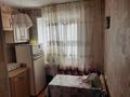 1-комнатная квартира · 30 м² · 4/5 этаж, Елемесова 47 — Акана- Серж за 10 млн 〒 в Кокшетау — фото 4