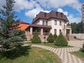 Отдельный дом · 6 комнат · 678 м² · 24 сот., мкр Михайловка , Мкр Михайловка Крылова за 450 млн ₸ в Караганде, Казыбек би р-н