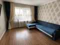3-бөлмелі пәтер · 62 м² · 10/10 қабат, Ломова 58 — Домоаа Мая, бағасы: 25 млн ₸ в Павлодаре — фото 4