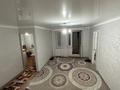 2-комнатная квартира · 46 м² · 2/3 этаж, Сәтпаев 65 за 7.5 млн ₸ в Сатпаев
