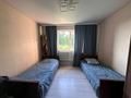 Отдельный дом · 3 комнаты · 71 м² · 15 сот., Мұқтар Әуезов за 17.5 млн ₸ в Уштобе — фото 3