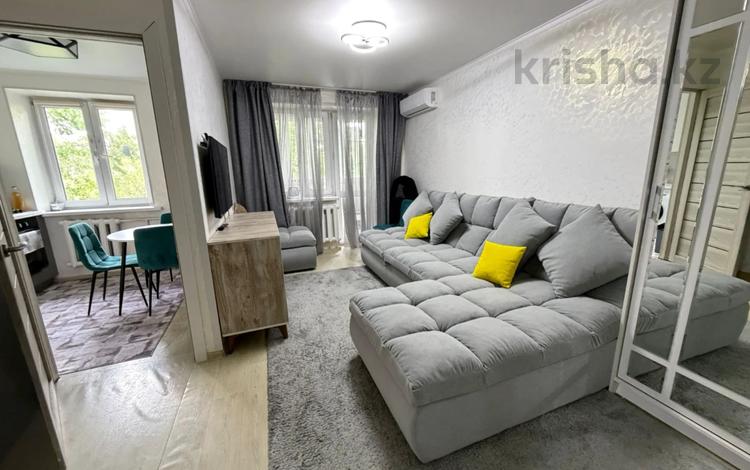 2-комнатная квартира · 41 м² · 4/4 этаж, Розыбакиева 125/7 — Тимирязева за 30.5 млн ₸ в Алматы, Бостандыкский р-н — фото 8