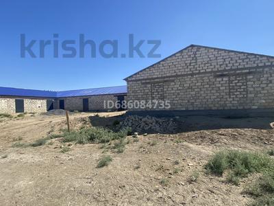 Свободное назначение, офисы, склады, азс, автосервисы и автомойки · 680 м² за 25 млн 〒 в 