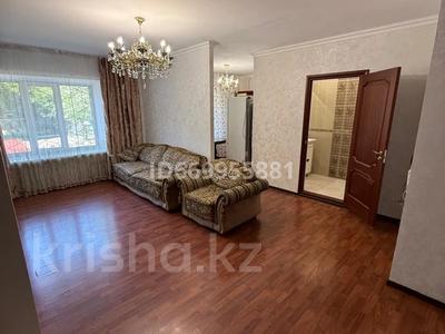 3-комнатная квартира · 90 м² · 1/5 этаж, Аманова за 550 000 ₸ в Семее