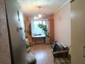 3-комнатная квартира · 52.9 м² · 2/2 этаж, Спартака 23 за 16.2 млн ₸ в Семее — фото 4