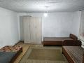 Жеке үй · 3 бөлме · 120 м² · 5 сот., мкр Калкаман-2, Актамберды жырау 2, бағасы: 250 000 ₸ в Алматы, Наурызбайский р-н — фото 4
