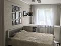 3-комнатная квартира · 59.9 м² · 2/5 этаж, проспект Нурсултана Назарбаева 31/1 — Район парка "Металлург" за 30 млн ₸ в Усть-Каменогорске — фото 8