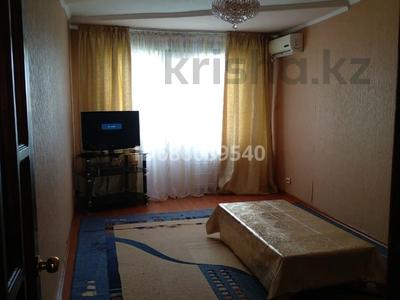 2-бөлмелі пәтер · 55 м² · 5/5 қабат, 17-й микрорайон, 17-й микрорайон 20, бағасы: 150 000 ₸ в Шымкенте, Аль-Фарабийский р-н