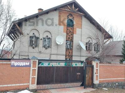 Отдельный дом • 5 комнат • 656 м² • 16 сот., Есенина за 119 млн 〒 в Усть-Каменогорске