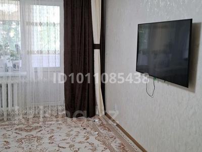 3-бөлмелі пәтер · 75 м² · 1/5 қабат, Микрорайон Астана 6, бағасы: 33 млн ₸ в Уральске, мкр Школьник