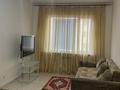 2-комнатная квартира · 55.2 м² · 8/9 этаж, Райымбек батыра 274 за 250 000 ₸ в  — фото 13