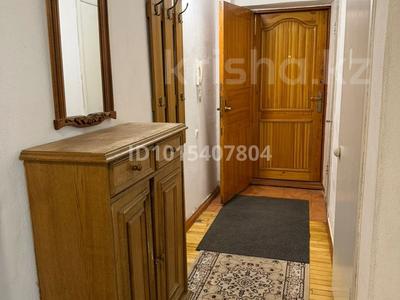 4-бөлмелі пәтер · 110 м² · 5/9 қабат, Бальзак 4 — Тимирязев пен Бальзак, бағасы: 110 млн ₸ в Алматы, Бостандыкский р-н
