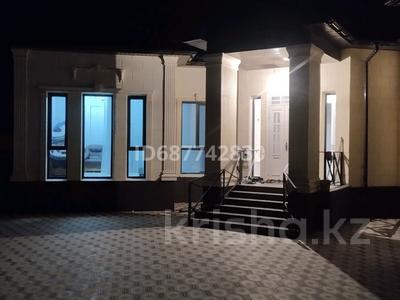 Отдельный дом · 6 комнат · 240 м² · 8 сот., мкр Тассай, Көрімдік 45 — Кентарал за 70 млн 〒 в Шымкенте, Каратауский р-н