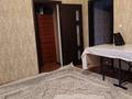 Отдельный дом • 4 комнаты • 60 м² • 6 сот., Кудайбердиева 9 за 15 млн 〒 в Талдыкоргане — фото 10