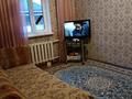 Отдельный дом • 4 комнаты • 60 м² • 6 сот., Кудайбердиева 9 за 15 млн 〒 в Талдыкоргане — фото 6