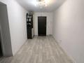 2-комнатная квартира · 69 м² · 1/3 этаж, Нур Актобе 10К — Сапуры Матенқызы за 18.5 млн ₸ — фото 9