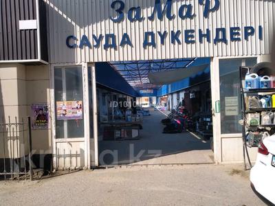 Свободное назначение, магазины и бутики, склады · 13 м² за 36 млн 〒 в Жанаозен